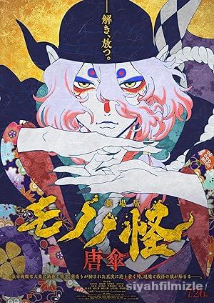 Mononoke Movie: Paper Umbrella 2024 izle