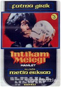 İntikam Meleği: Kadın Hamlet 1976 izle