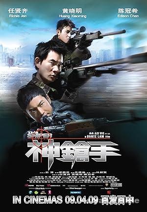 Keskin Nişancı 2009 izle