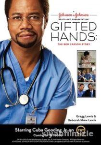 Yetenekli Eller: Ben Carson’ın Öyküsü 2009 izle