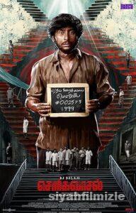 Cennetin Kapıları 2024 izle