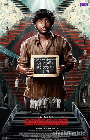 Cennetin Kapıları 2024 izle