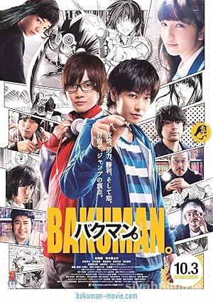 Bakuman 2015 izle