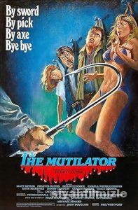 Öldürücü 1984 izle