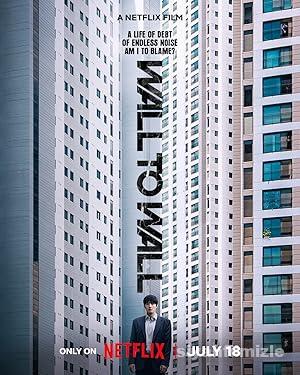 Dört Duvar 2025 izle