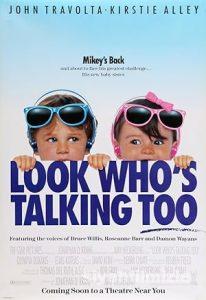 Bak Şu Konuşana Film Serisi