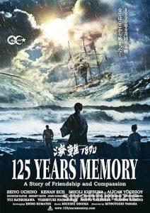 Ertuğrul 1890 (2015) izle