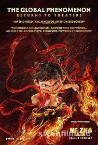 Ne Zha 2 2025 izle
