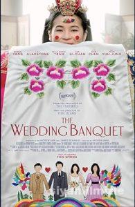 The Wedding Banquet 2025 izle