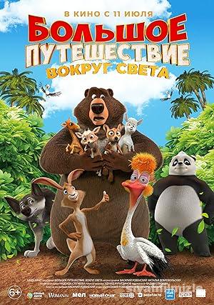 Büyük Macera 3: Çılgın Dostlar 2024 izle