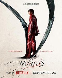 Mantis 2025 izle