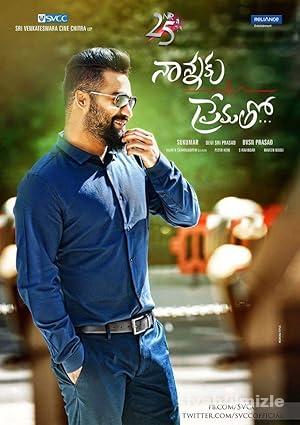 Nannaku Prematho 2016 izle