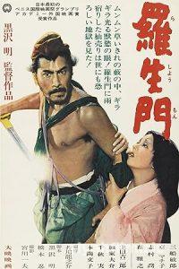 Rashomon: Sarı Irkın Şehveti 1950 izle
