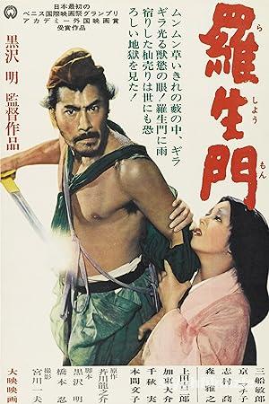 Rashomon: Sarı Irkın Şehveti 1950 izle