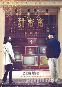 Tian mi mi 1996 izle