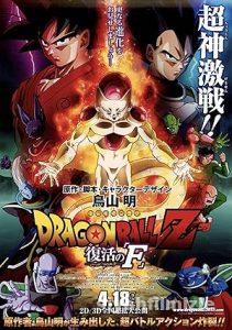 Dragon Ball Z: Resurrection ‘F’ 2015 izle