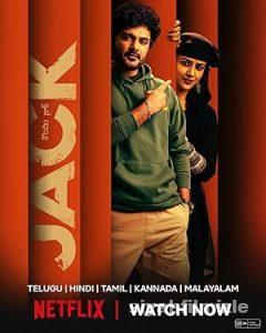 Jack 2025 izle