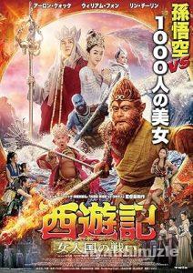 Maymun Kral 3 2018 izle