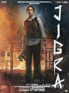 Yürek 2024 izle