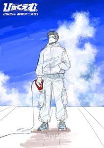 100 Meters 2025 izle