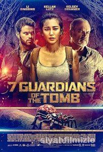 7 Guardians of the Tomb 2018 izle