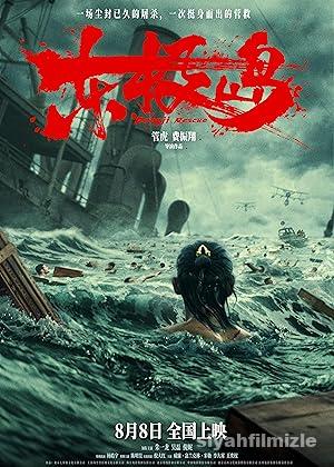 Dongji Rescue 2025 Filmi Türkçe Dublaj Altyazılı Full izle