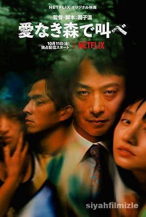 The Forest of Love 2019 Filmi Türkçe Dublaj Altyazılı izle